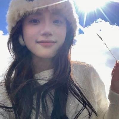 我的女神室友斗娜